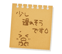 Memorandum of felt-tip pen Part2 sticker #11785387