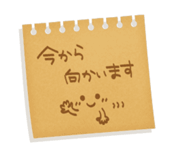 Memorandum of felt-tip pen Part2 sticker #11785389