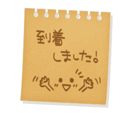 Memorandum of felt-tip pen Part2 sticker #11785390