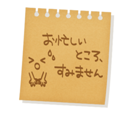 Memorandum of felt-tip pen Part2 sticker #11785392