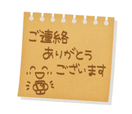 Memorandum of felt-tip pen Part2 sticker #11785395