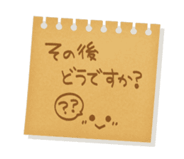 Memorandum of felt-tip pen Part2 sticker #11785398