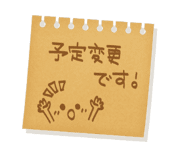 Memorandum of felt-tip pen Part2 sticker #11785404