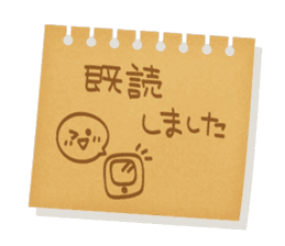 Memorandum of felt-tip pen Part2 sticker #11785407