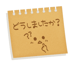 Memorandum of felt-tip pen Part2 sticker #11785412