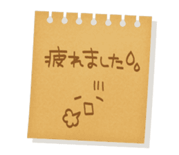 Memorandum of felt-tip pen Part2 sticker #11785413