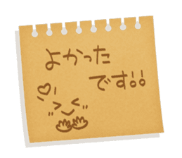 Memorandum of felt-tip pen Part2 sticker #11785414