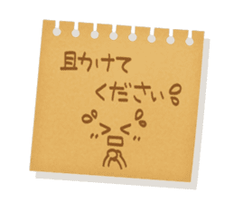 Memorandum of felt-tip pen Part2 sticker #11785415