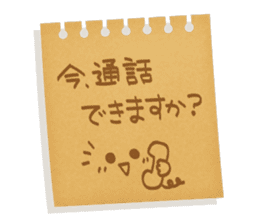 Memorandum of felt-tip pen Part2 sticker #11785416