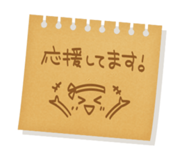 Memorandum of felt-tip pen Part2 sticker #11785419