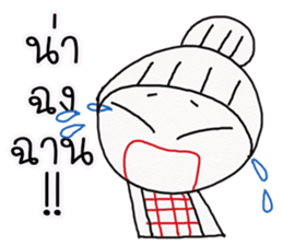 prik dang sticker #11785622