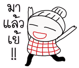 prik dang sticker #11785623