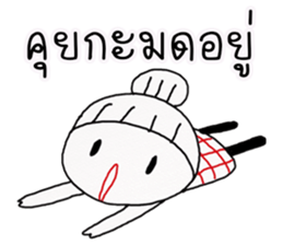 prik dang sticker #11785624