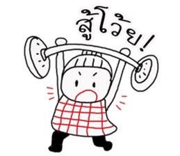 prik dang sticker #11785626