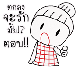 prik dang sticker #11785637