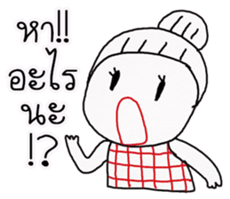 prik dang sticker #11785641