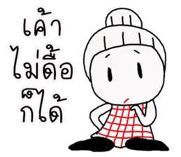 prik dang sticker #11785643