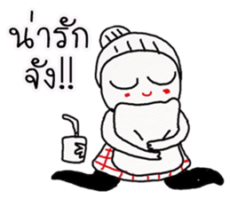 prik dang sticker #11785649