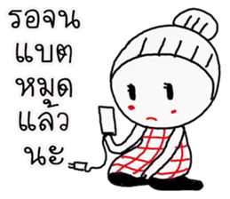 prik dang sticker #11785652