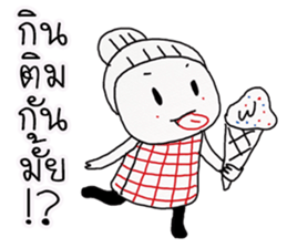 prik dang sticker #11785653