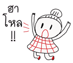 prik dang sticker #11785654