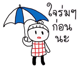 prik dang sticker #11785655