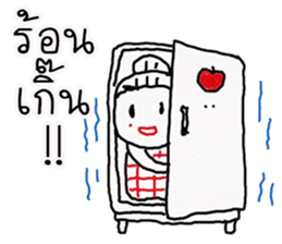 prik dang sticker #11785658