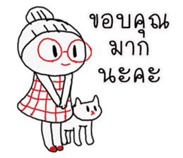 prik dang sticker #11785661