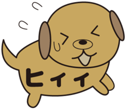 the pretty dog sticker #11785691
