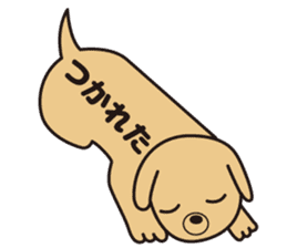 the pretty dog sticker #11785696