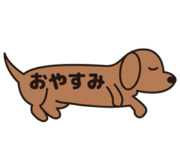 the pretty dog sticker #11785699