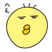 Kusupiyo sticker #11785717