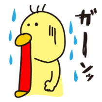 Kusupiyo sticker #11785734