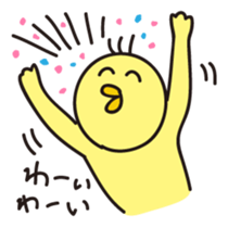 Kusupiyo sticker #11785737