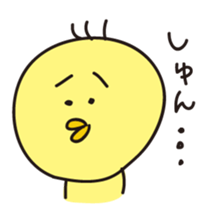 Kusupiyo sticker #11785738