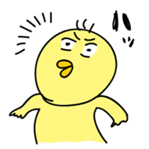 Kusupiyo sticker #11785740