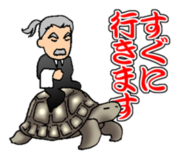 My Competent Butler 2 sticker #11785746
