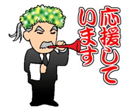 My Competent Butler 2 sticker #11785766