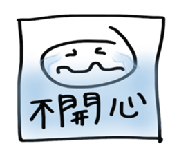 Bon illus. sticker #11785803