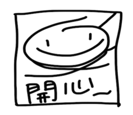 Bon illus. sticker #11785808