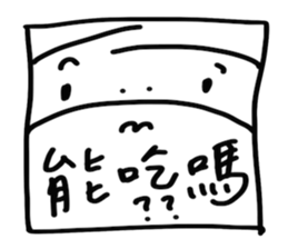 Bon illus. sticker #11785813