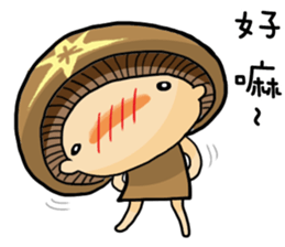 Move on with Mushroom sticker #11785836
