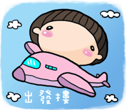 Move on with Mushroom sticker #11785858