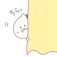 I am a cute cat ! sticker #11785866