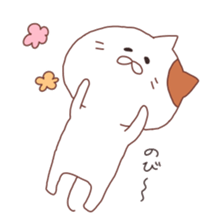 I am a cute cat ! sticker #11785871