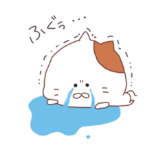 I am a cute cat ! sticker #11785877