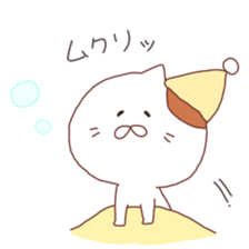 I am a cute cat ! sticker #11785885