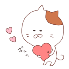 I am a cute cat ! sticker #11785889