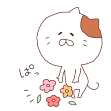I am a cute cat ! sticker #11785890