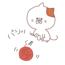 I am a cute cat ! sticker #11785901